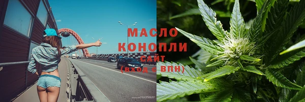 MDMA Premium VHQ Бугульма